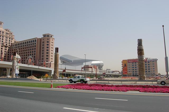 Mall of the Emirates